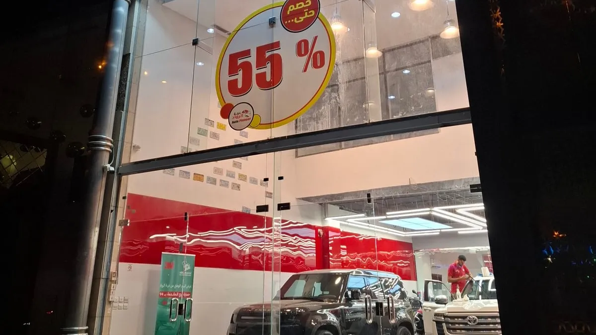واجهة عربة الرواد 3M لحماية السيارات في حي العقيق بالرياض