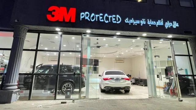 من داخل 3M جدة في حي الروضة بجدة