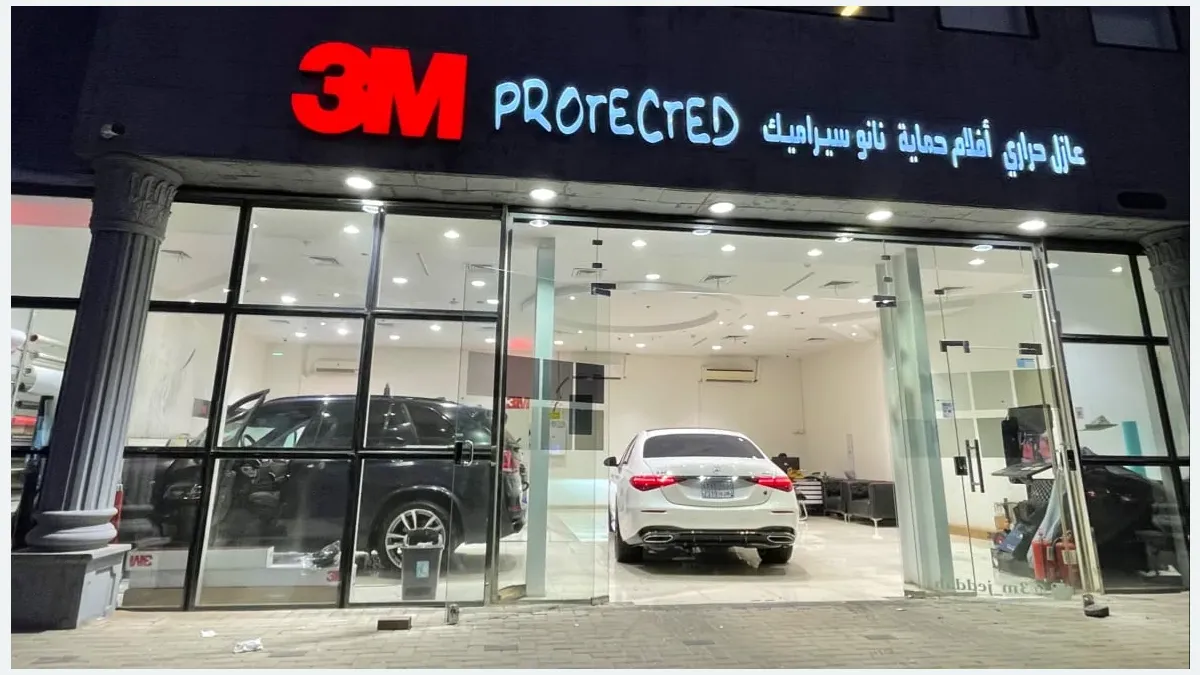 من داخل 3M جدة في حي الروضة بجدة
