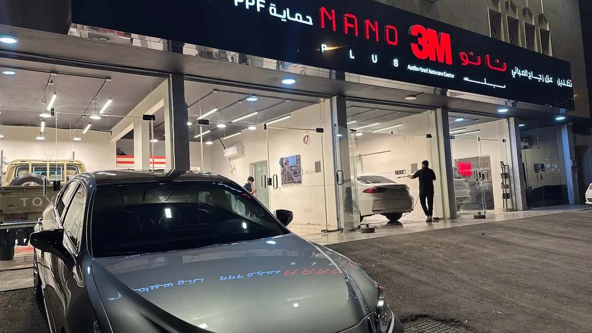 من داخل نانو بلس 3M في حي الملك فيصل بالرياض