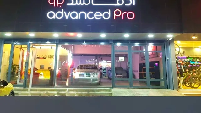 واجهة ادفانسد برو لحماية السيارات في حي حطين بالرياض