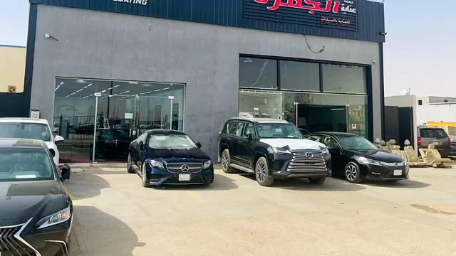واجهة الجمرة للعناية بالسيارات في حي الرمال بالرياض