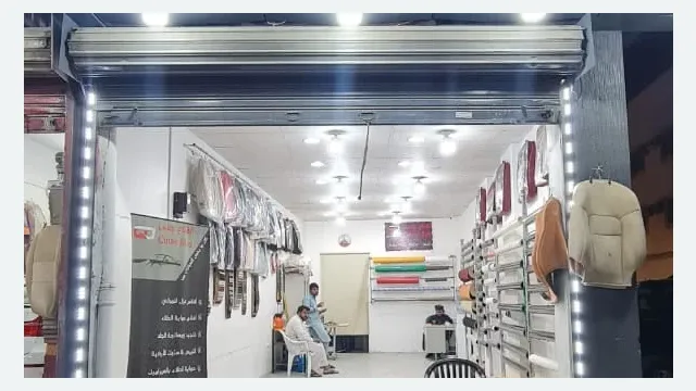 واجهة القناع جلاس للحماية والنانو سيراميك في حي العمل بالرياض