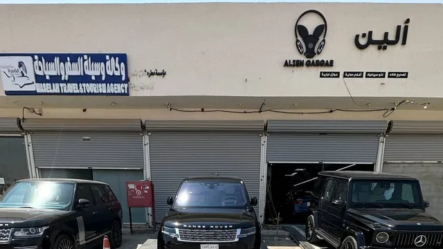 واجهة الين كراج لحماية السيارات في حي الصحافة بالرياض