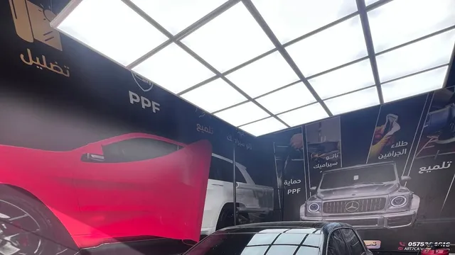 واجهة Art 7 Car لحماية السيارات في حي المنار بالدمام