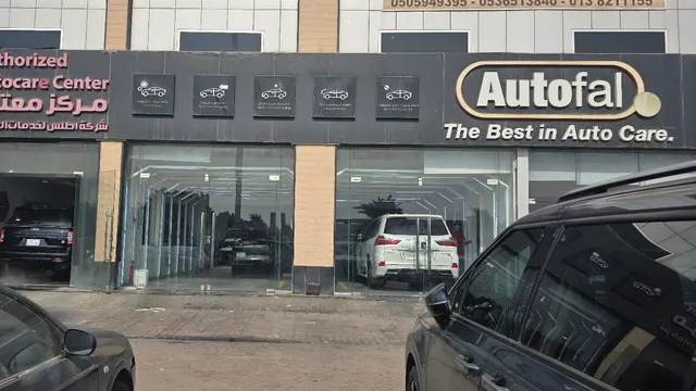 واجهة أوتوفال 3M لحماية السيارات في حي بدر بالدمام