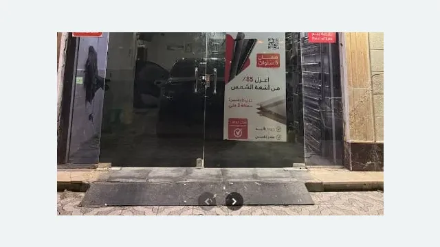 من داخل بستشيلد في حي النزهة بجدة