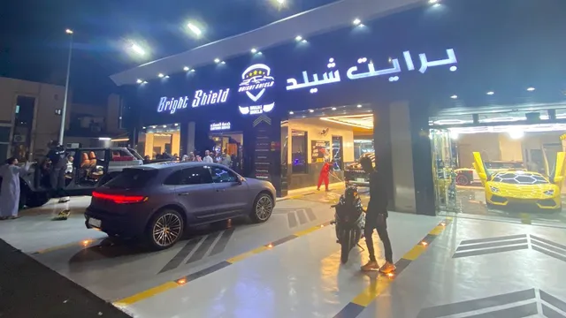 واجهة برايت شيلد لحماية السيارات في حي النزهة بجدة