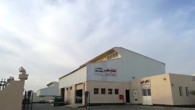 من داخل Car Care في حي الداسمة بينبع