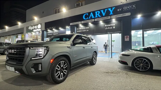 واجهة Carvy by Onyx Coating – فرع الخبر لحماية السيارات في حي الجوهرة بالظهران