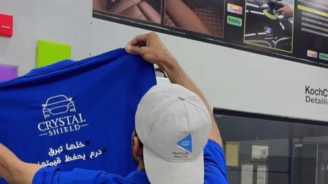 واجهة مركز كريستال شيلد لخدمات السيارات في حي الفيصلية بالدمام