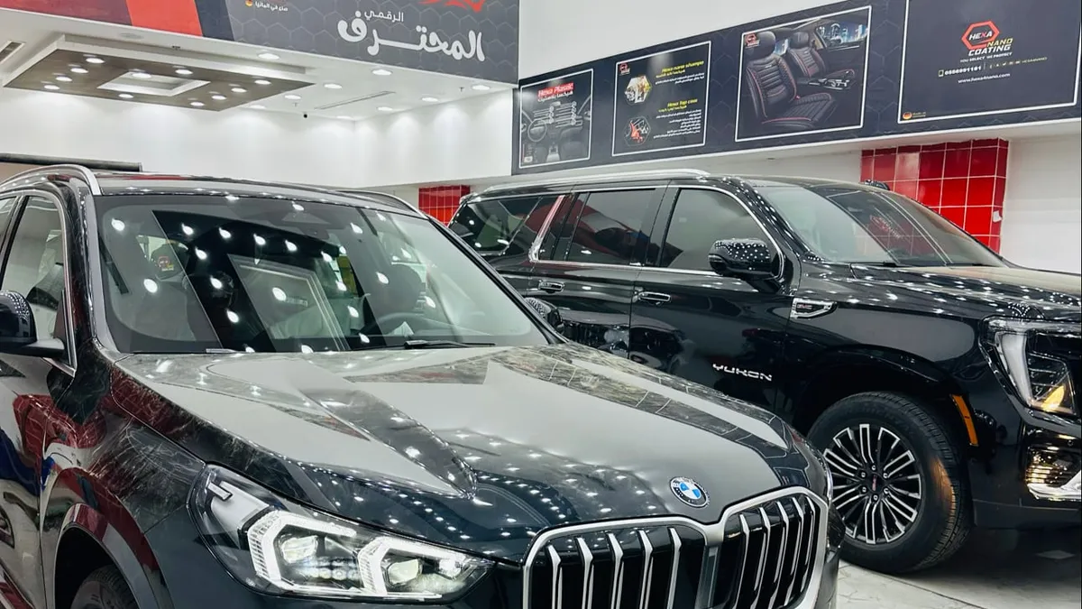 واجهة المحترف الرقمي للعناية بالسيارات في حي النسيم بمكة المكرمة