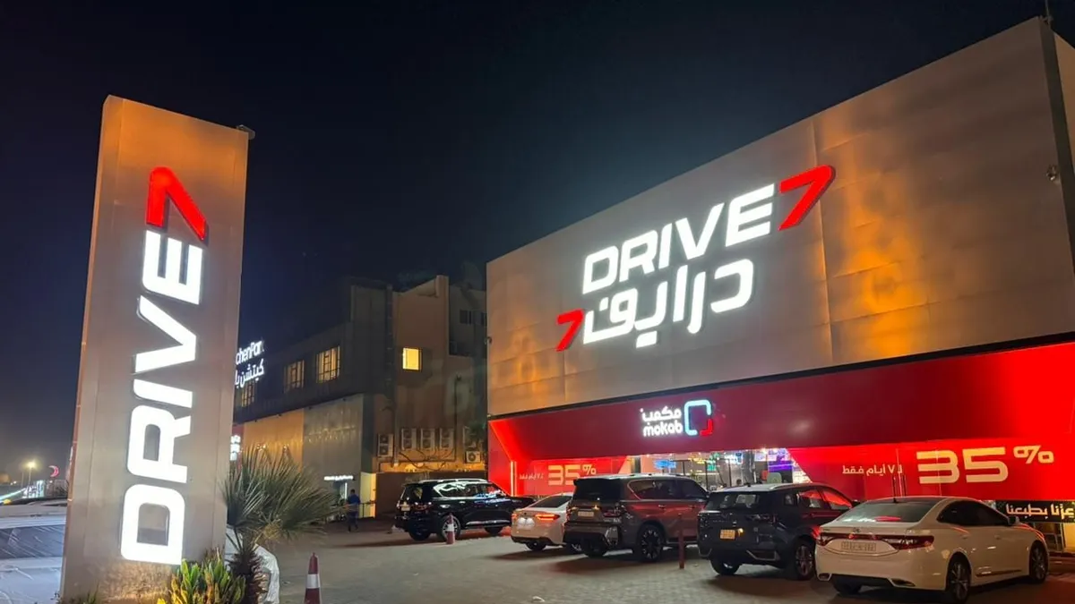 من داخل درايف 7 في حي الوادي، بالرياض