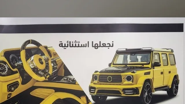 واجهة السيارة الاستثنائية للتلميع الساطع في حي طويق بالرياض