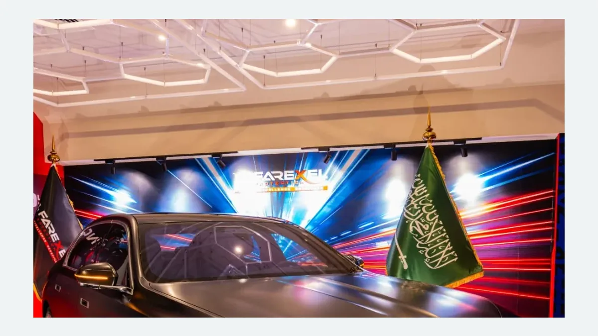 من داخل Farexel Protection في الخبر