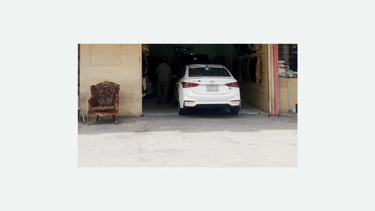 واجهة حماية وجهية وتظليل عازل حراري في الرياض
