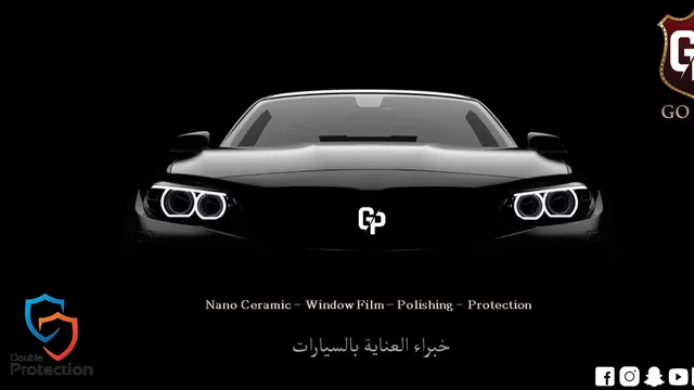 واجهة جو برو لحماية السيارات في حي العام بالرياض