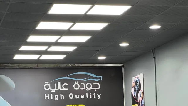 واجهة جودة عالية لحماية السيارات في حي الفالح بالزلفي
