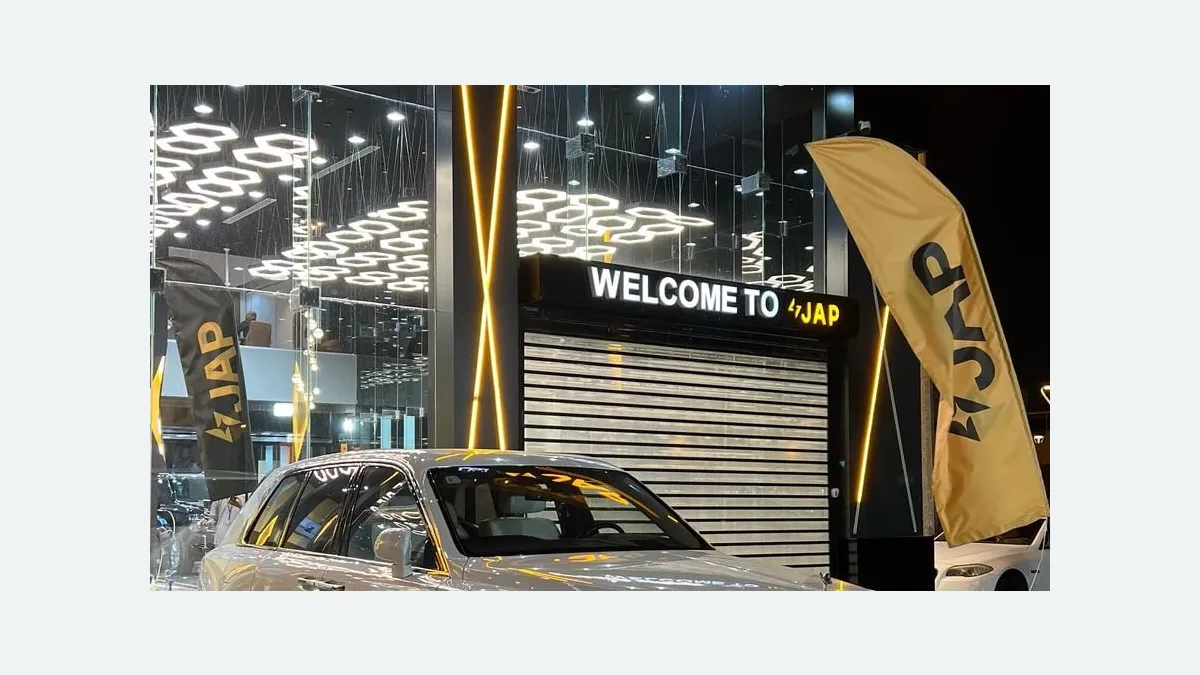 واجهة JAP لحماية السيارات في حي القادسية بالرياض