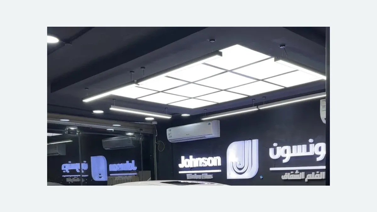 من داخل جونسون الاجاويد في حي الاجاويد بجدة