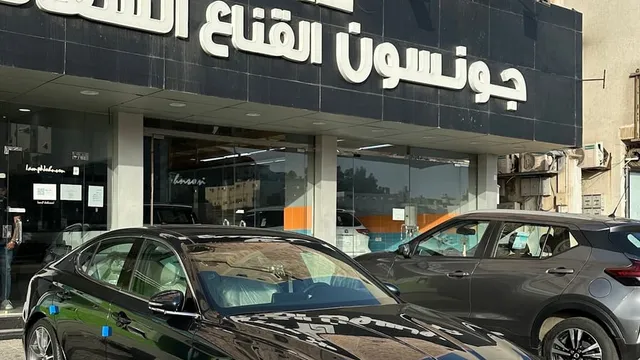 واجهة جونسون القناع الشفاف لحماية السيارات في حي النوارية بمكة المكرمة