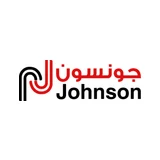شعار جونسون