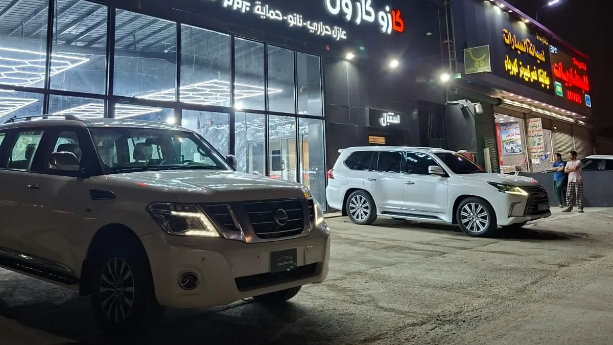 واجهة كازو كار ون لحماية السيارات في حي الرمال بالرياض