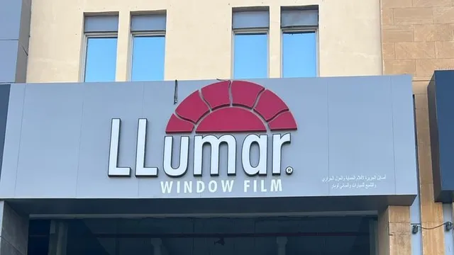 واجهة لومار للعزل الحراري لحماية السيارات في حي تقاطع بجدة