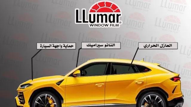 واجهة لومار لحماية السيارات في حي الشوقية بمكة المكرمة