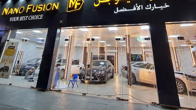 واجهة نانو فيوجن لحماية السيارات في حي الخزامى بالخبر