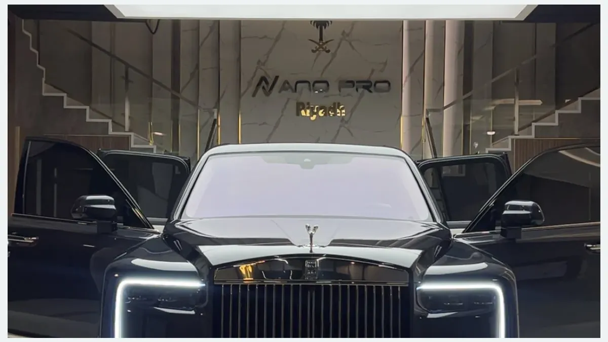 واجهة نانو برو للعناية بالسيارات في حي النرجس بالرياض