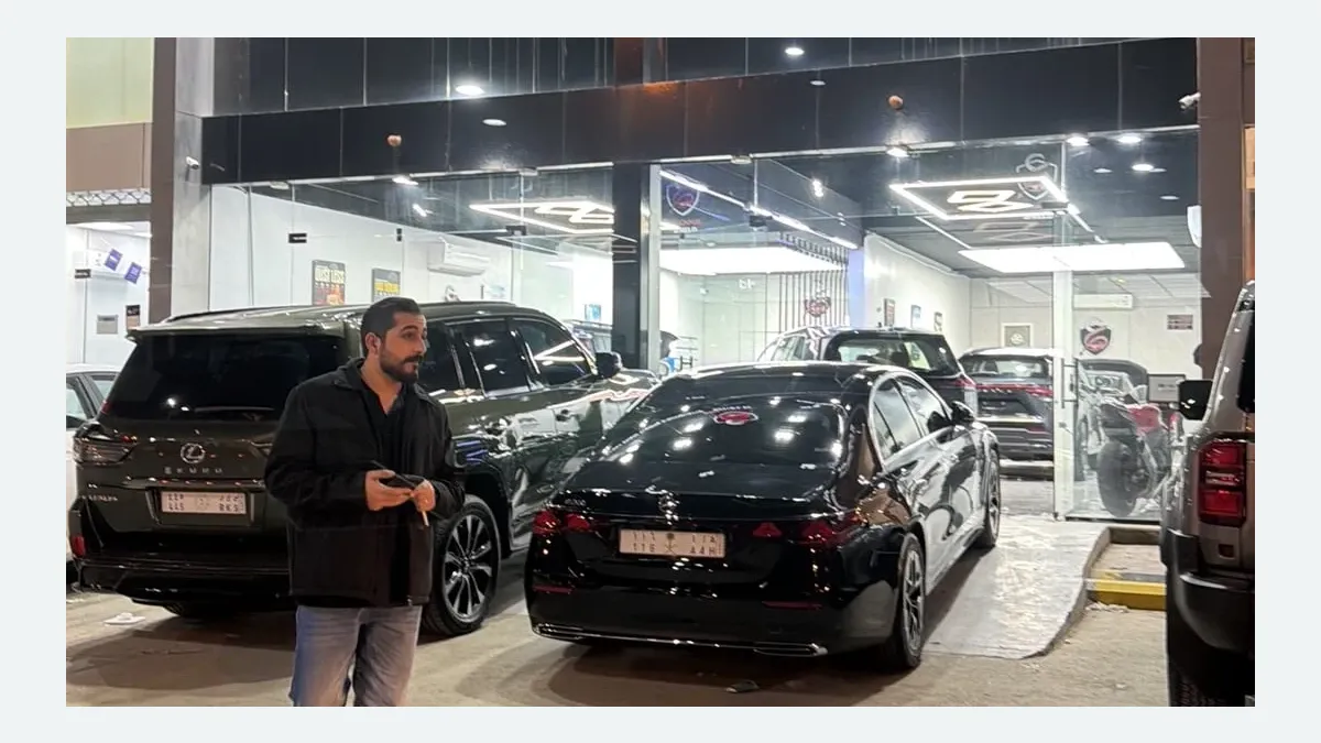 واجهة شركة درع ثمين – الجنادرية لحماية السيارات في حي المعيزيلة بالرياض