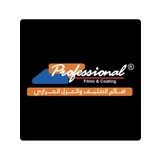 شعار بروفيشنال - سيراميك برو