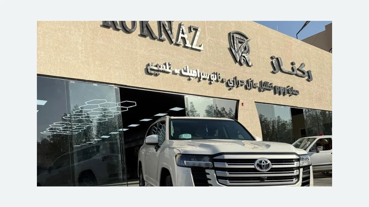 من داخل ركناز للعناية الشاملة بالسيارات في حي الحرمين بالدوادمي