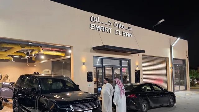 واجهة سمارت كلين لحماية السيارات في حي عرقة بالرياض