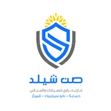شعار صن شيلد