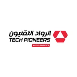 شعار شركة الرواد التقنيون لصيانة السيارات