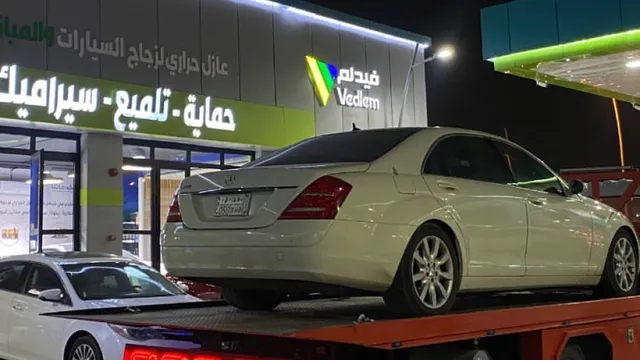 واجهة فيدلم للعناية بالسيارات في حي النزهة بالرياض
