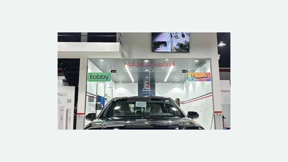 من داخل X98 Car Care في حي السلام بالخرج