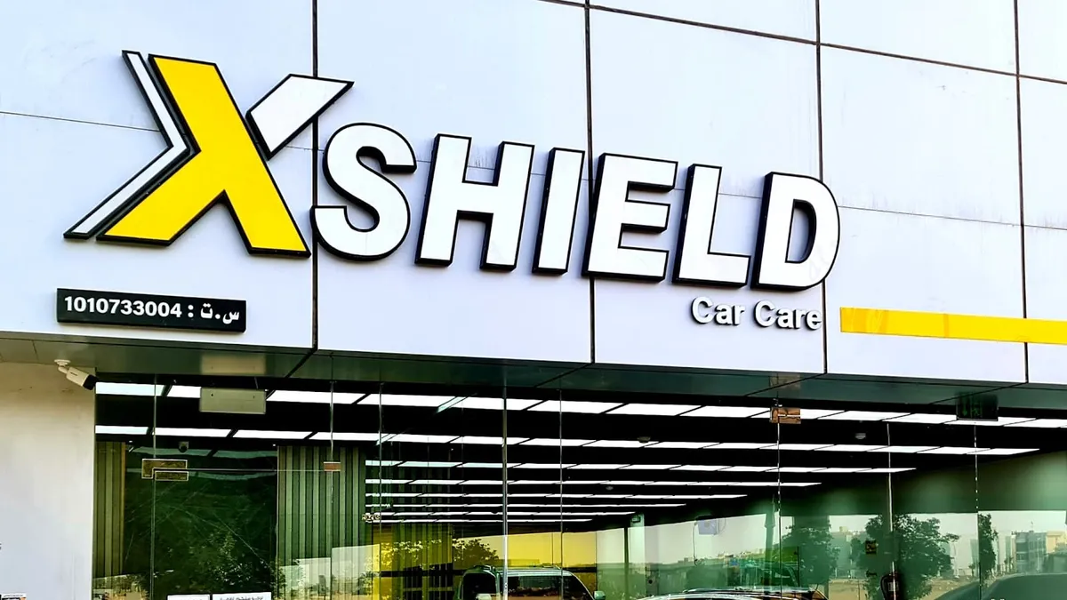 من داخل Xshield في حي الزهراء بالرياض